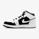 dětské tenisky AIR JORDAN 1 MID (GS) 554725-113 barva bílá