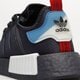 pánské tenisky ADIDAS NMD_R1 gw4657 barva tmavomodrá