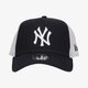 pánská kšiltovka NEW ERA ČEPICE CLEAN TRUCKER NYY NAVY NEW YORK YANKEES NVY 11588489 barva tmavomodrá