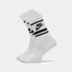 dámské ponožky NIKE ESSENTIAL STRIPE SOCKS (3 PACK)  dx5089-103 barva bílá