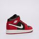 dětské tenisky AIR JORDAN 1 MID BG dq8423-061 barva červená