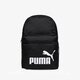 dámský batoh PUMA BATOH PHASE BACKPACK 7548701 barva černá