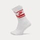 dámské ponožky NIKE ESSENTIAL STRIPE SOCKS (3 PACKS)  dx5089-102 barva bílá