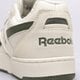 pánské tenisky REEBOK BB 4000 II 100033846 barva bílá