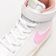 dětské tenisky NIKE BLAZER MID '77 (PS) dz2901-100 barva bílá