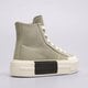 dámské tenisky CONVERSE CHUCK TAYLOR ALL STAR CRUISE a05493c barva khaki