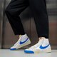 pánské tenisky NIKE BLAZER '77 REMASTERED dq7673-102 barva bílá