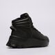 dámské tenisky NIKE CITY CLASSIC BOOT PRM WP fz8629-001 barva černá