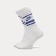 dámské ponožky NIKE ESSENTIAL STRIPE SOCKS (3 PACKS)  dx5089-105 barva bílá