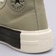 dámské tenisky CONVERSE CHUCK TAYLOR ALL STAR CRUISE a05493c barva khaki