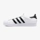 dětské tenisky ADIDAS SUPERSTAR J  c77154 barva bílá