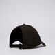 dětská kšiltovka NEW ERA ČEPICE WMNS OPEN BACK CAP NEWERA NONE 60434994 barva černá