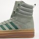 dámské tenisky ADIDAS GAZELLE BOOT W id6982 barva zelená