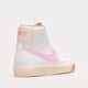 dětské tenisky NIKE BLAZER MID '77 (GS)  dz2900-100 barva bílá