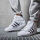 pánské tenisky ADIDAS BASKET PROFI  fw3108 barva bílá