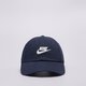 dětská kšiltovka NIKE ČEPICE U NK CLUB CAP U CB FUT WSH L fb5368-410 barva tmavomodrá