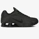 pánské tenisky NIKE SHOX R4 104265-044 barva černá