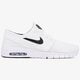 pánské tenisky NIKE STEFAN JANOSKI MAX  631303100 barva bílá