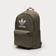 dámský batoh ADIDAS BATOH ADICOLOR BACKPK ic8531 barva khaki