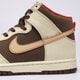 pánské tenisky NIKE DUNK HIGH RETRO SE fb8892-200 barva hnědá