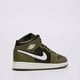 dětské tenisky AIR JORDAN 1 MID  dq8423-092 barva khaki