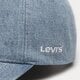 dětská kšiltovka LEVI'S ČEPICE ESSENTIAL CAP d75890003 barva modrá