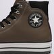 pánské tenisky CONVERSE CHUCK TAYLOR ALL STAR CITY TREK WP a05576c barva hnědá