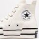 dámské tenisky CONVERSE CHUCK 70 PLUS a00915c barva bílá