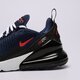 dětské tenisky NIKE AIR MAX 270 943345-410 barva tmavomodrá