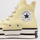 dámské tenisky CONVERSE CHUCK 70 PLUS a00740c barva žlutá