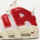 dámské tenisky WMNS NIKE AIR MORE UPTEMPO  fn3497-100 barva bílá