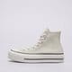 dámské tenisky CONVERSE CHUCK TAYLOR ALL STAR LIFT a08287c barva šedá