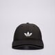 dětská kšiltovka ADIDAS ČEPICE CAP iw8626 barva černá