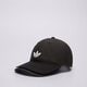 dětská kšiltovka ADIDAS ČEPICE CAP iw8626 barva černá