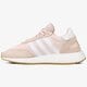 dámské tenisky ADIDAS INIKI RUNNER W by9094 barva růžová