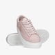 dámské tenisky NIKE W BLAZER LOW PLATFORM ESS  dn0744-600 barva růžová