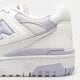 dámské tenisky NEW BALANCE 550  bbw550bv barva bílá