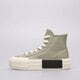 dámské tenisky CONVERSE CHUCK TAYLOR ALL STAR CRUISE a05493c barva khaki