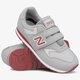 dětské tenisky NEW BALANCE YV393CGP yv393cgp barva šedá