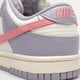 dámské tenisky NIKE DUNK LOW dd1503-500 barva fialová