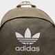 dámský batoh ADIDAS BATOH ADICOLOR BACKPK ic8531 barva khaki