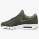 pánské tenisky NIKE AIR MAX ZERO ESSENTIAL 876070200 barva zelená