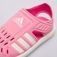 dětské sandály ADIDAS WATER SANDAL I ie2604 barva růžová