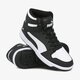 dětské tenisky PUMA REBOUND LAYUP SL JR 370486 01 barva černá