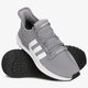 pánské tenisky ADIDAS U_PATH RUN g27995 barva šedá