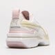 dámské tenisky PUMA PUMA KOSMO RIDER PASTEL WNS 384044-01 barva bílá