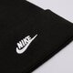 dětská čepice NIKE ČEPICE U NK PEAK BEANIE TC FUT F24 L hf0186-010 barva černá