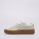 dámské tenisky PUMA FENTY CREEPER 39681303 barva béžová