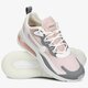 dámské tenisky NIKE AIR MAX 270 REACT ci3899-500 barva béžová