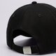 dětská kšiltovka NEW BALANCE ČEPICE 6 PANEL CLASSIC HAT lah91014bk barva černá